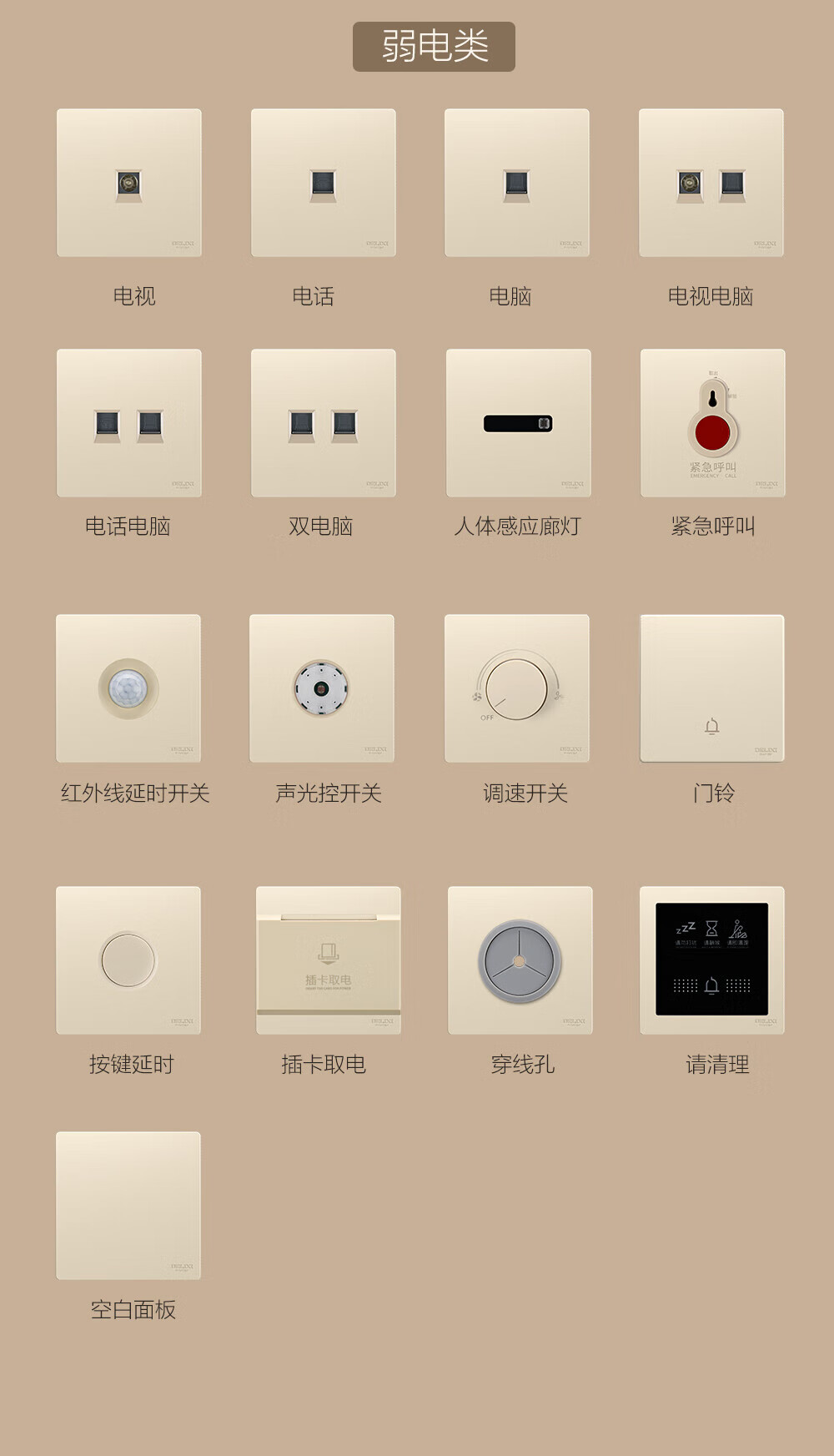 b318d30364c2a5f8.jpg