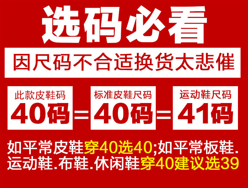 a461a0e699f8caa2.jpg