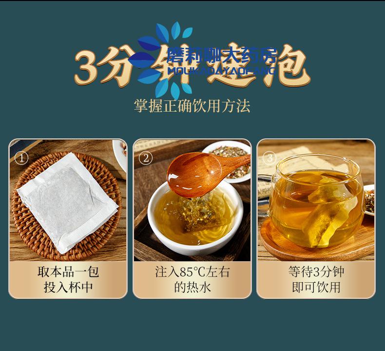 eef9af065fdd87c3.jpg