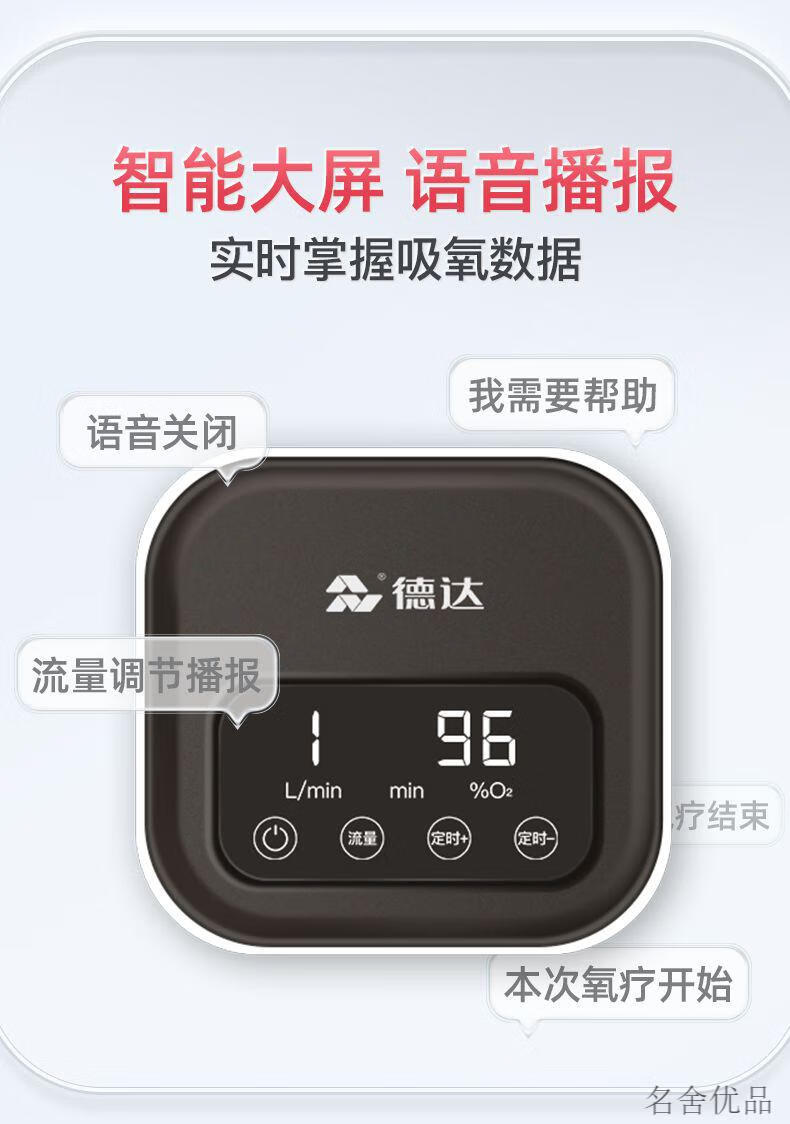 bed30b84f69f796f.jpg