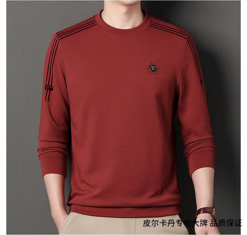 a87304c588da473f.jpg