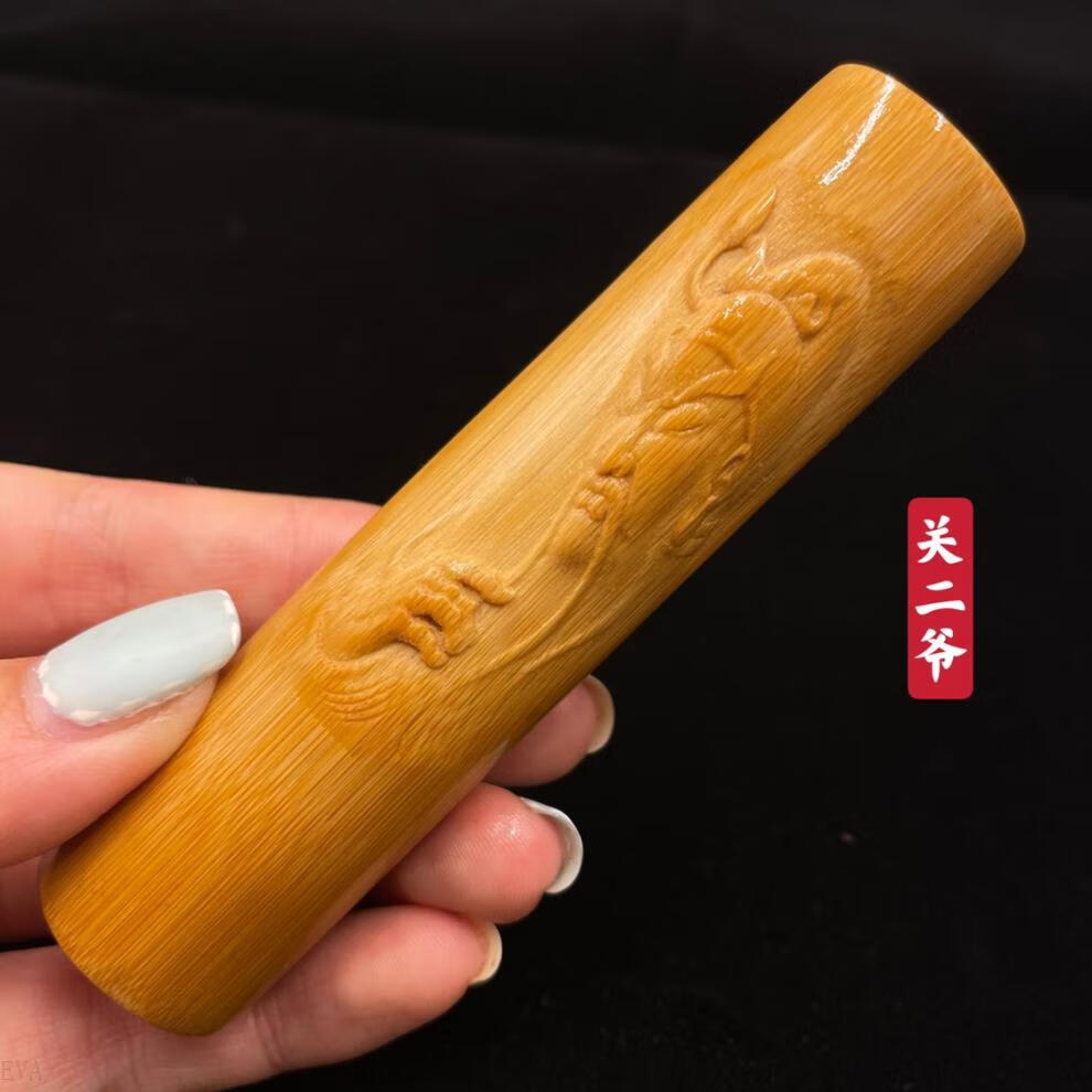 【京选品质】竹根雕手把件实心把件浮雕玉竹竹雕文玩棍高密度鱼子纹竹