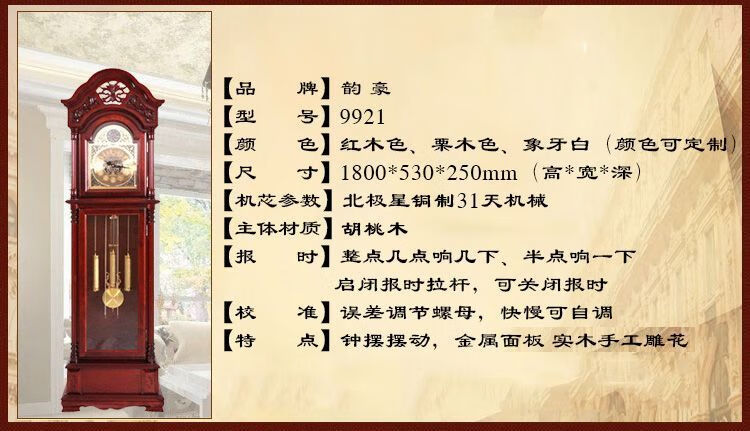 6f562165-0aa6-493a-afc3-9ad78c2adb28.jpe