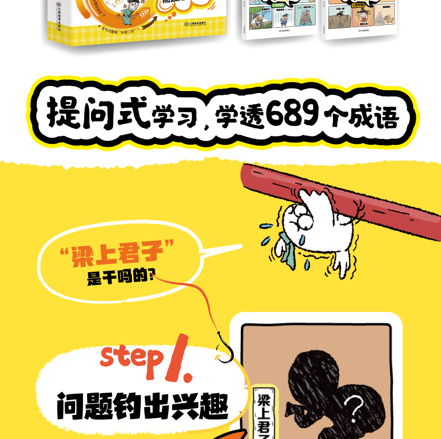 a455c1f7e6325c14.png