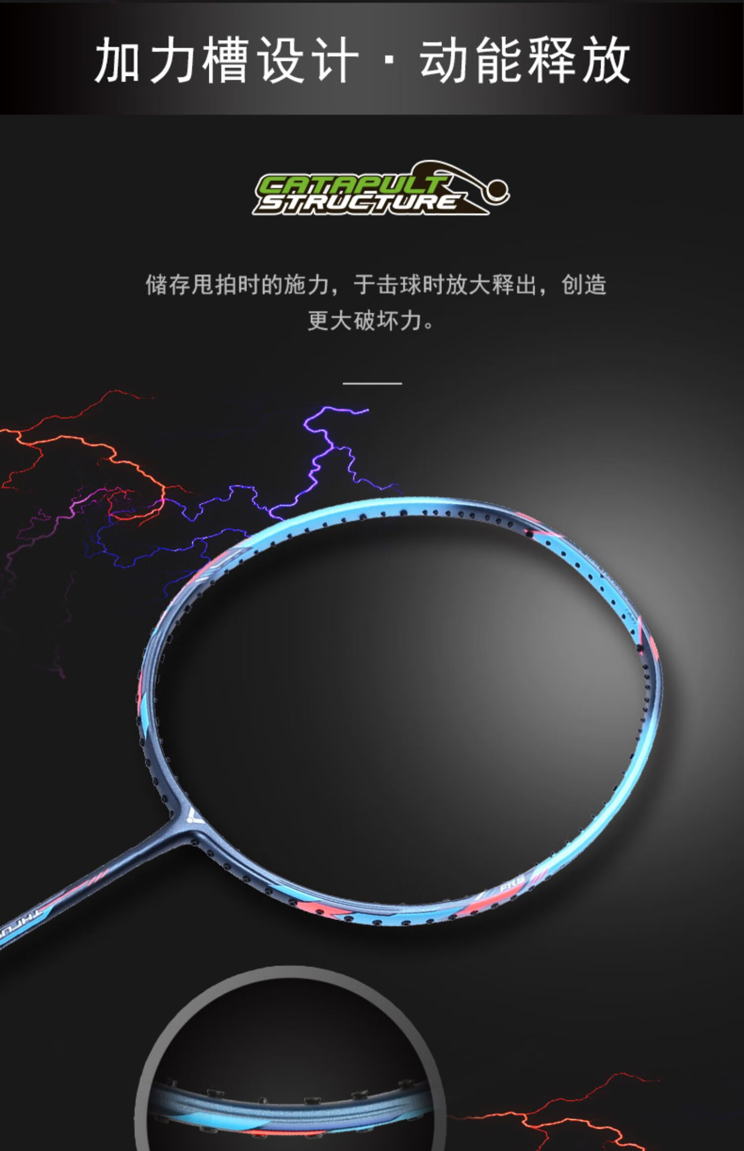 victor铁锤victor胜利羽毛球拍单拍铁锤全碳素超轻高磅进攻 ars-1000f