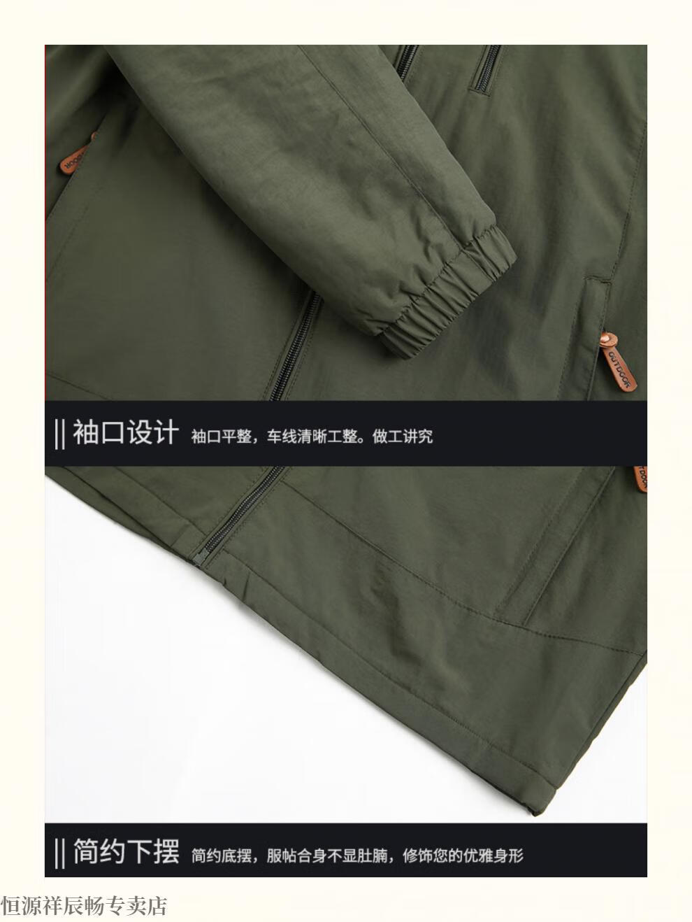 8178ed5abf42c43f.jpg