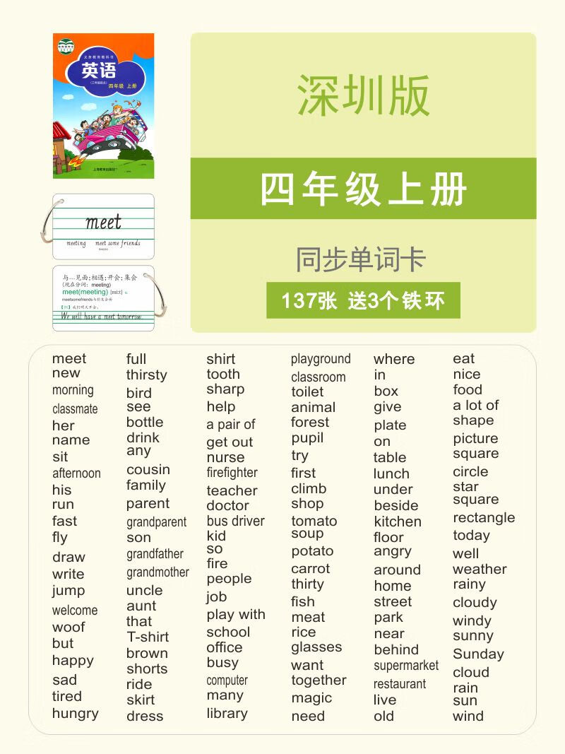 a8794d14502c5780.jpg