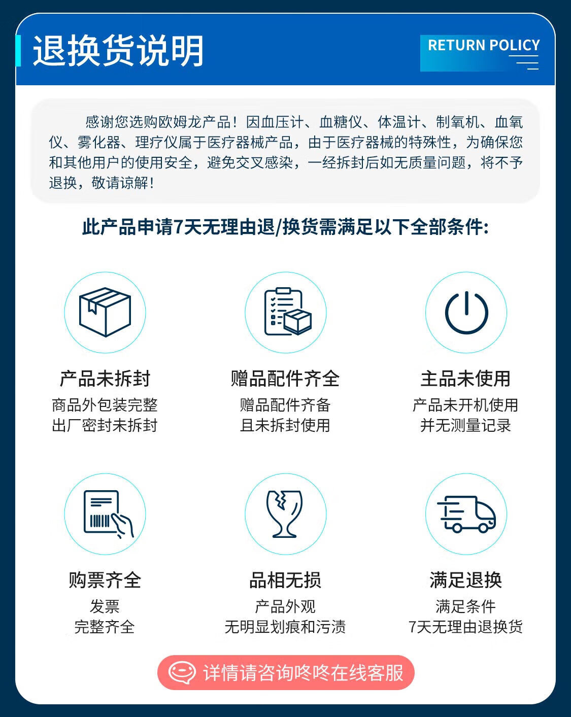 a3a6b504dd114c2f.jpg