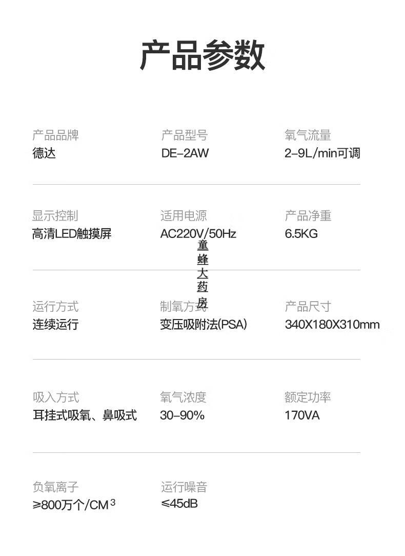 aa88fdd3947d877a.jpg