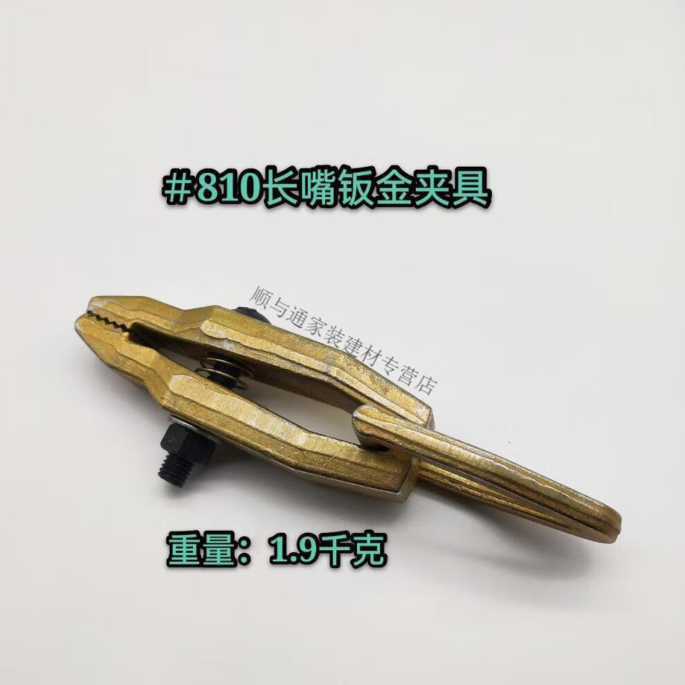 7f2d66505c1c8e43.jpg