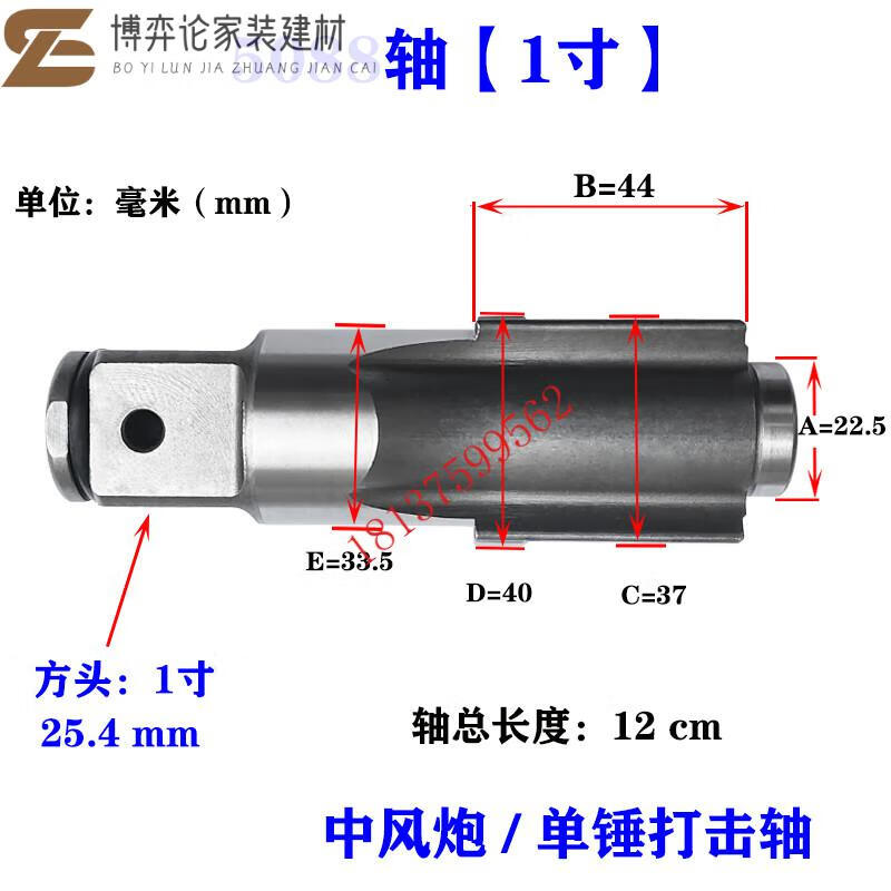 71aa5244683f9ed1.jpg