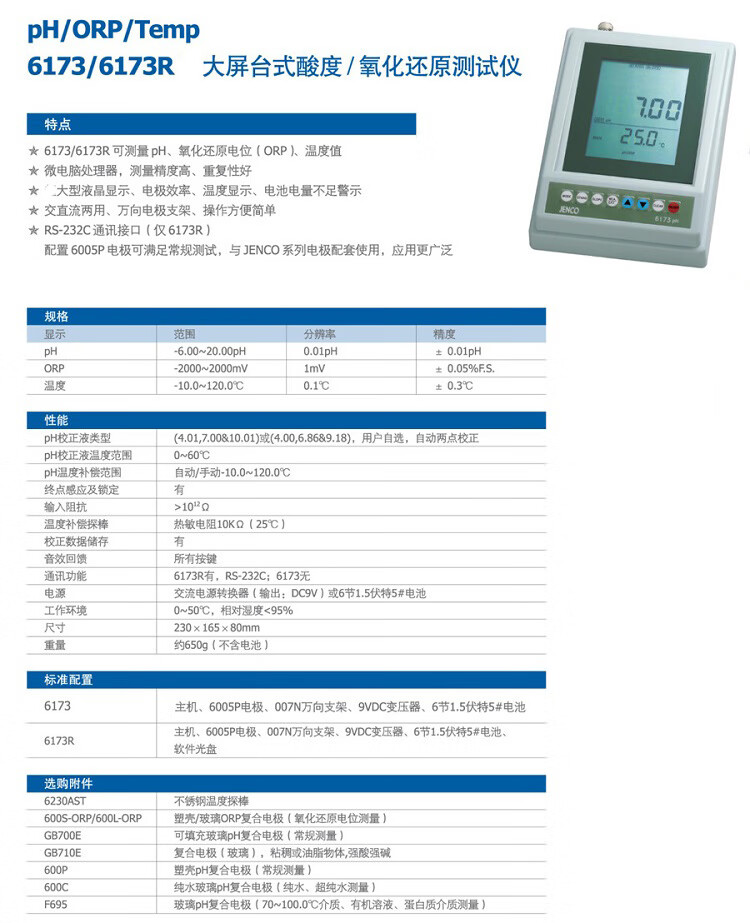 4757f5ea88de06ab.jpg