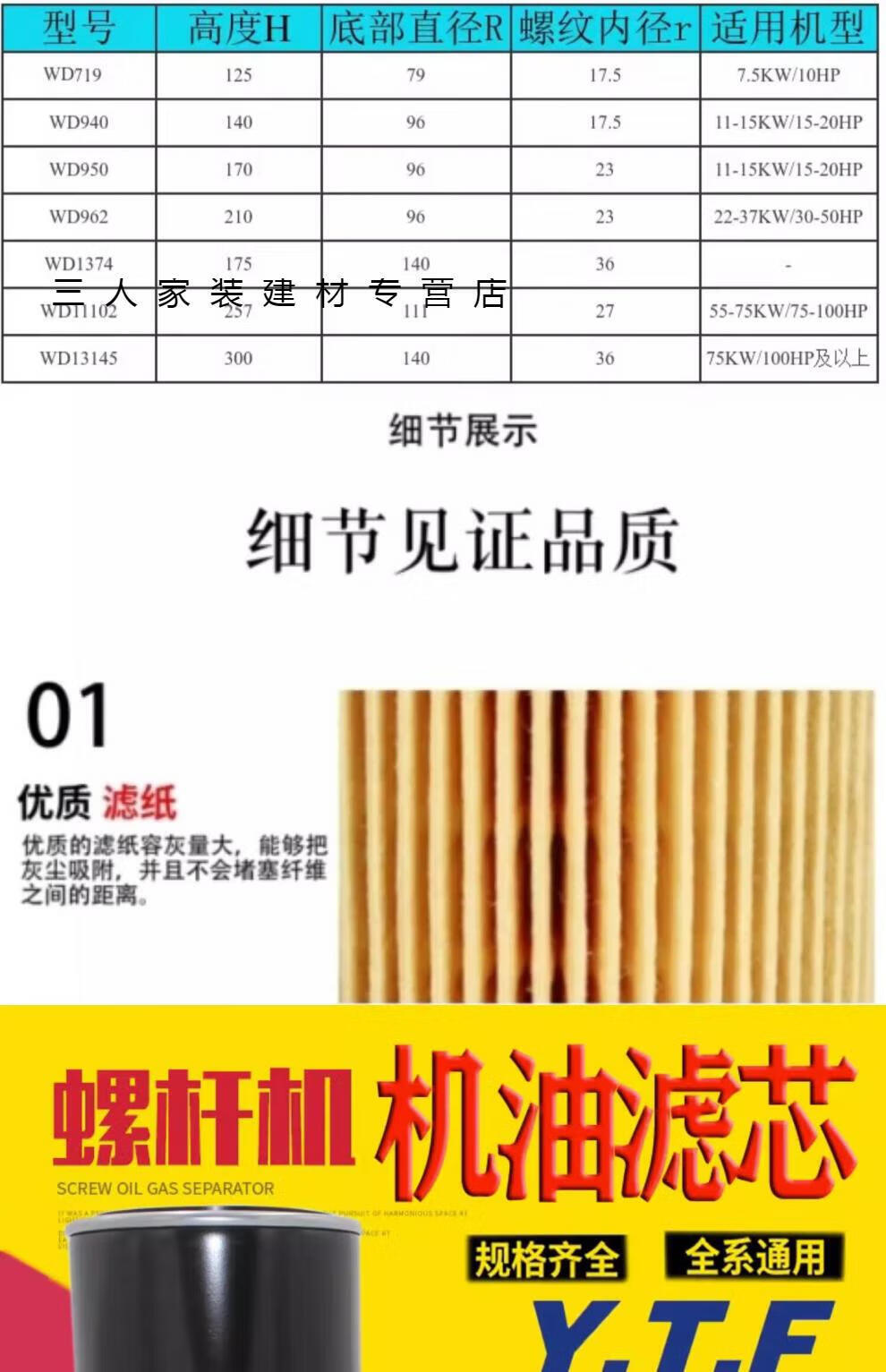 4f3167fc77ad5103.jpg