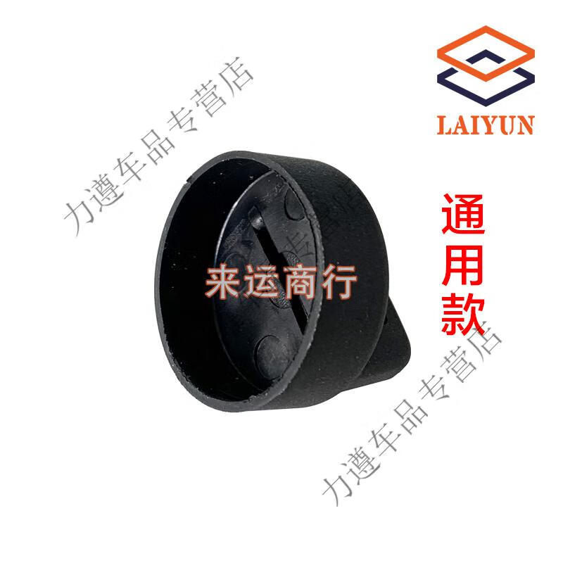 94319cdbf3257d26.jpg