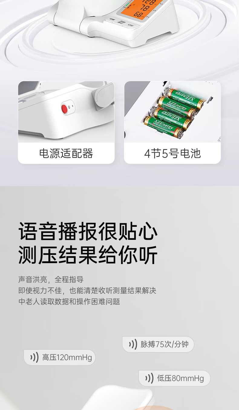 b96d3662dc5b98e3.jpg