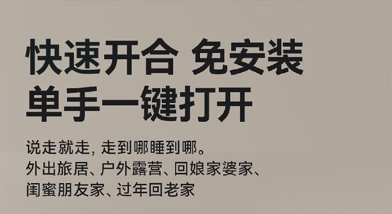 625bb9e2ce74c647.jpg