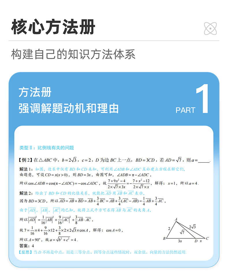 c6576440811bbe4e.jpg