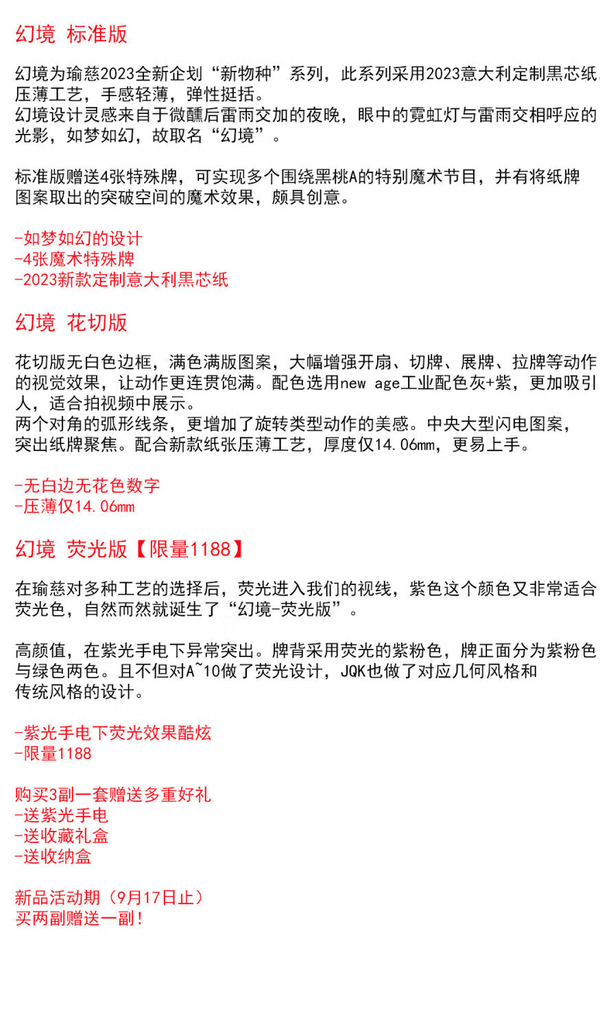 a2c9cef2720b38a5.jpg