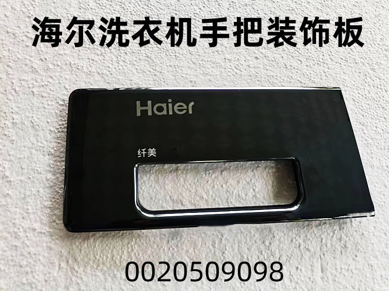 205139e195773388.jpg