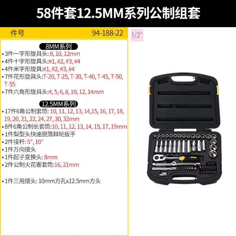 c4591563bc4a4944.jpg