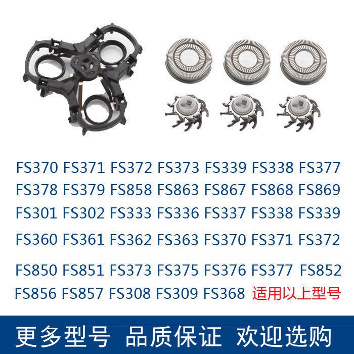 bf6e71b2fba6d58c.jpg