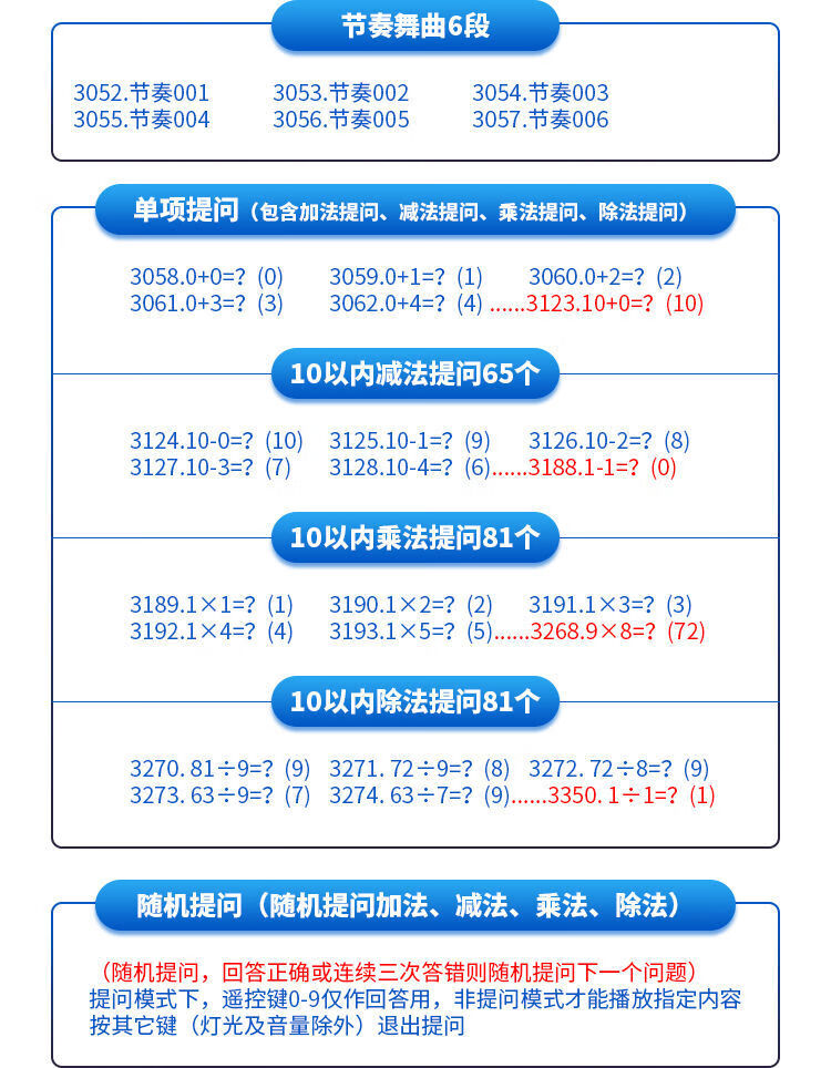 ea50e0fd3c6299c9.jpg