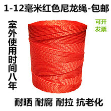13740192d6262286.jpg