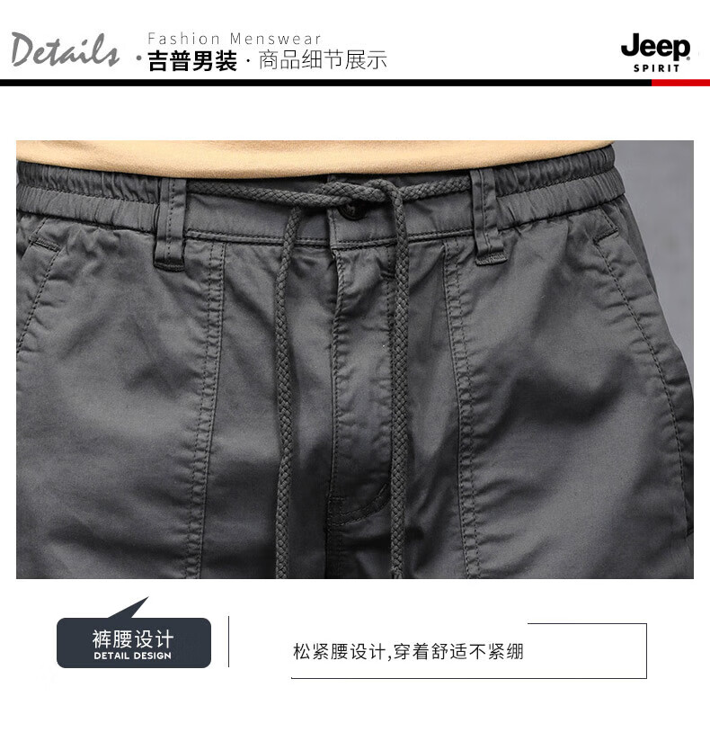 c3b7a85d75d25daf.jpg