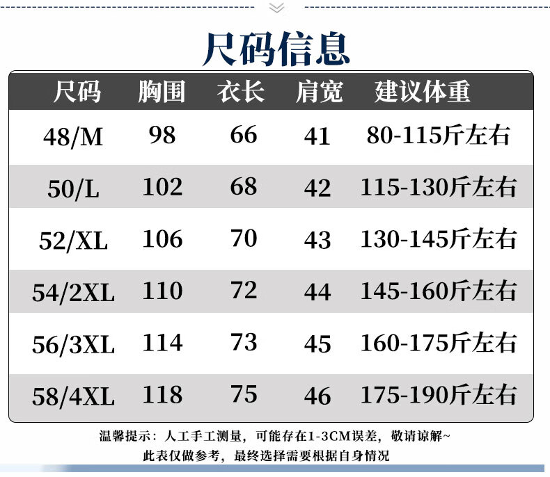 b8ca45242d00cefa.jpg