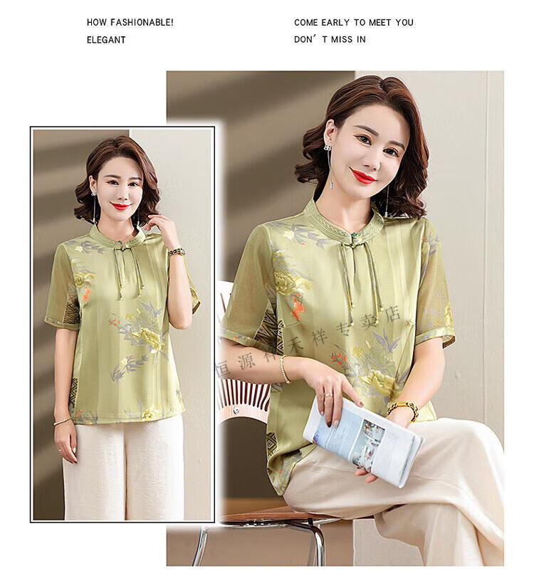 1145f8cc6e540dcc.jpg
