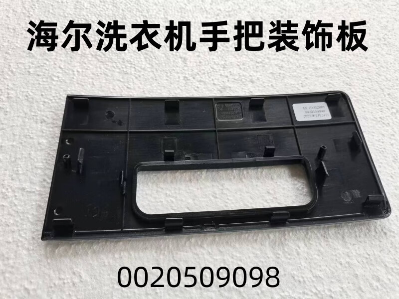 eb642b17c16834b6.jpg