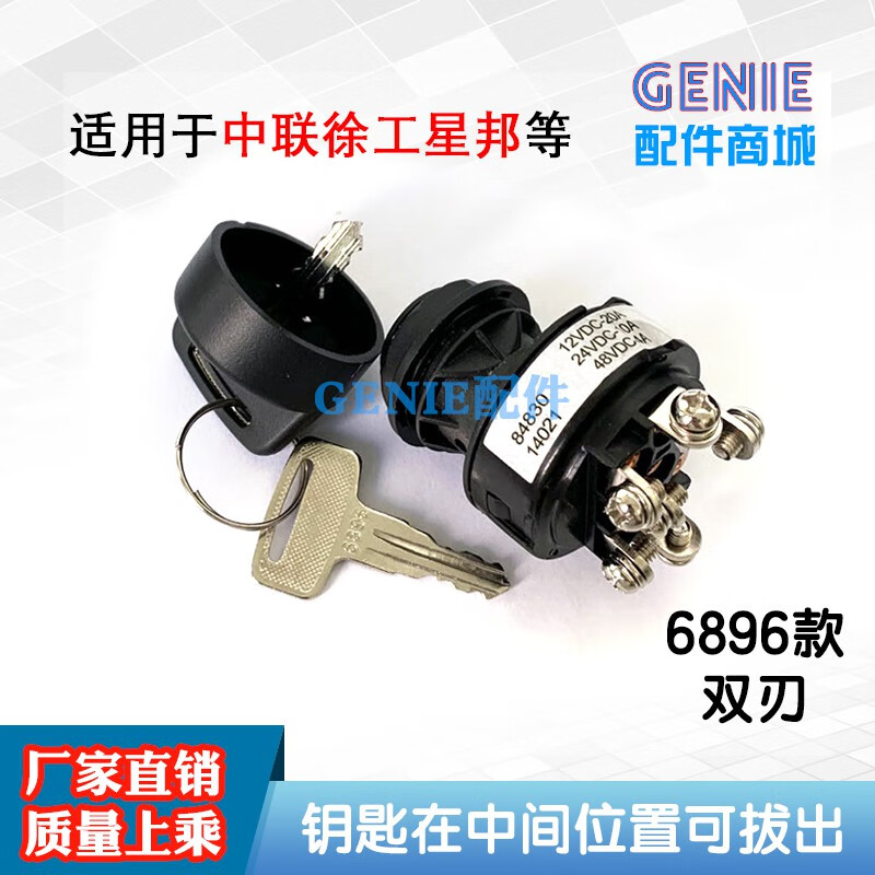 6017c379dd498f6c.jpg
