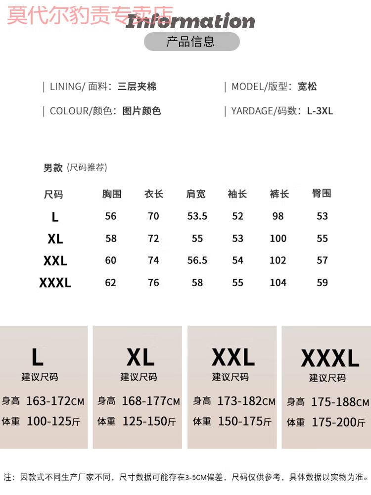 b65314df08be0fd3.jpg
