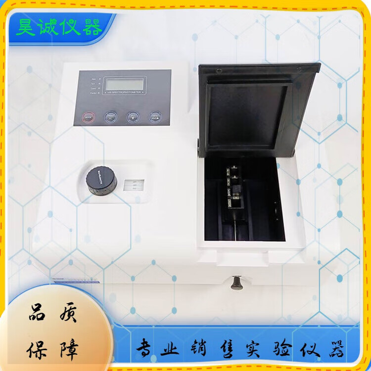 3777f2c48e9afefa.jpg