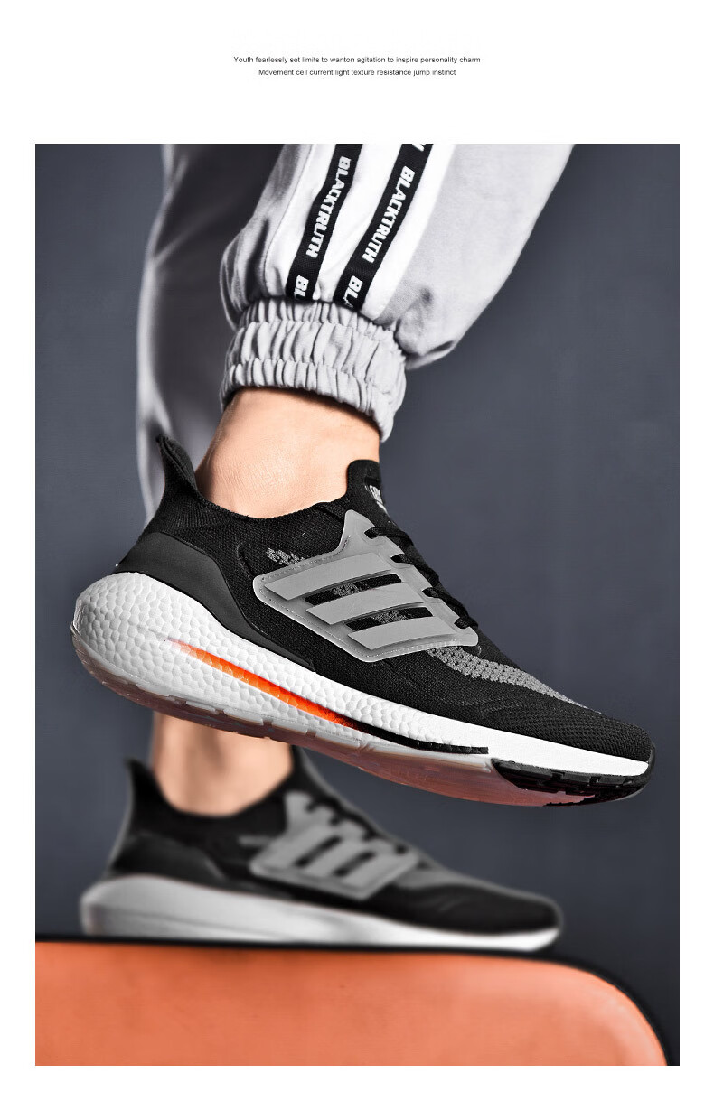 catajleeabc透气真爆米花鞋ub21男女软底踩屎感巴斯夫男士运动跑步鞋