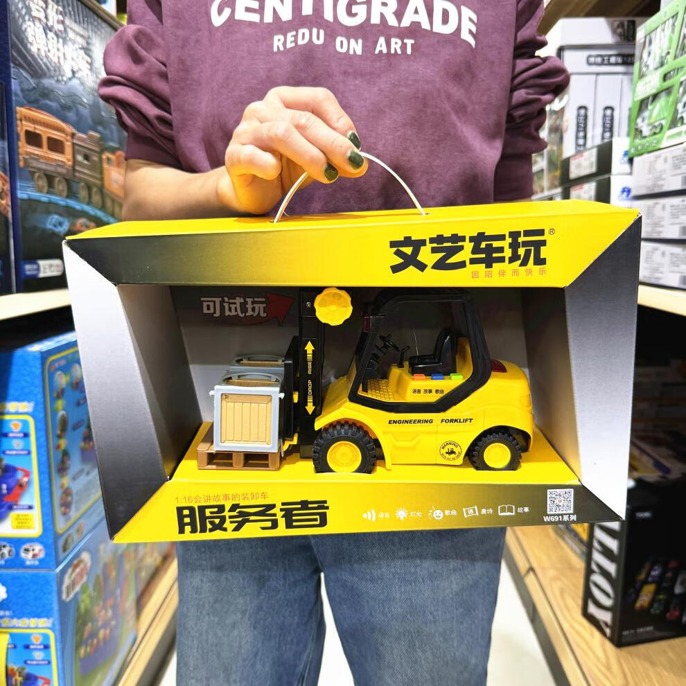 6c7f674ad0813d2e.jpg