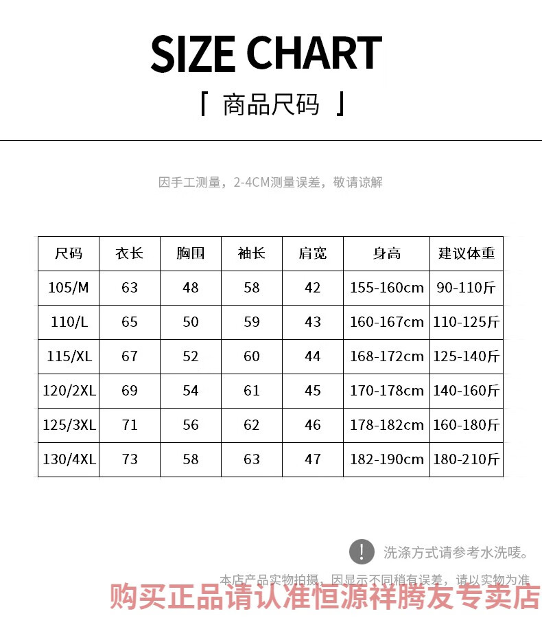 d4424f4007b5cf44.jpg