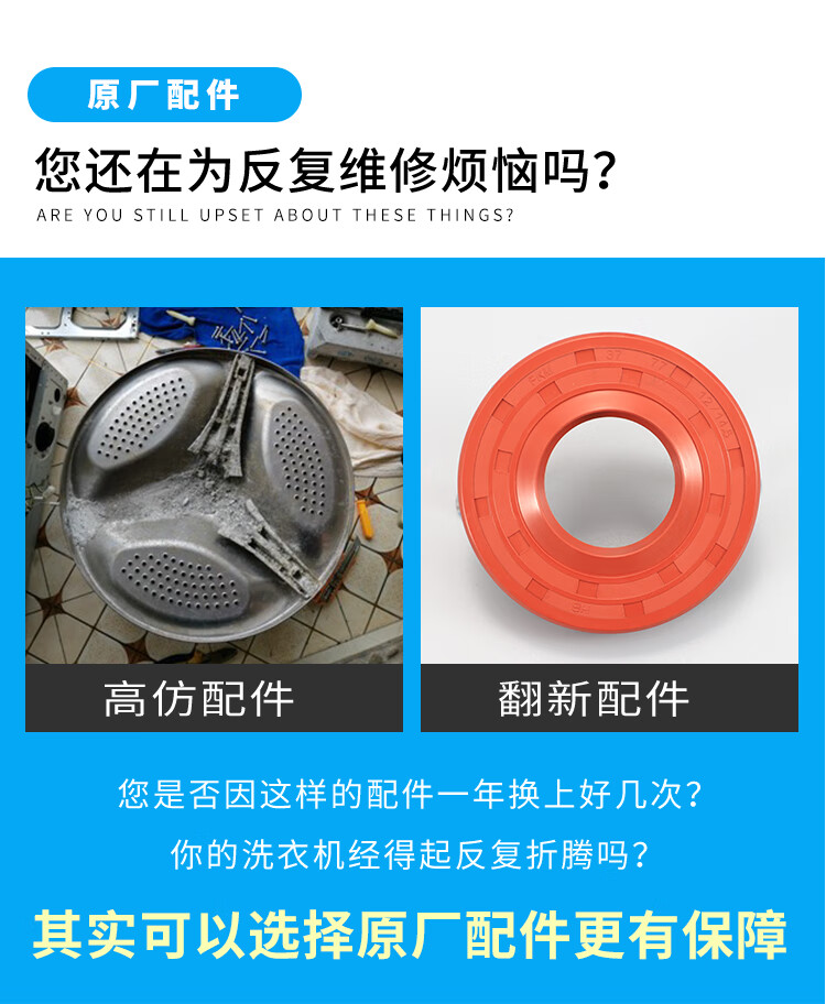 6711fd1e86f40d54.jpg