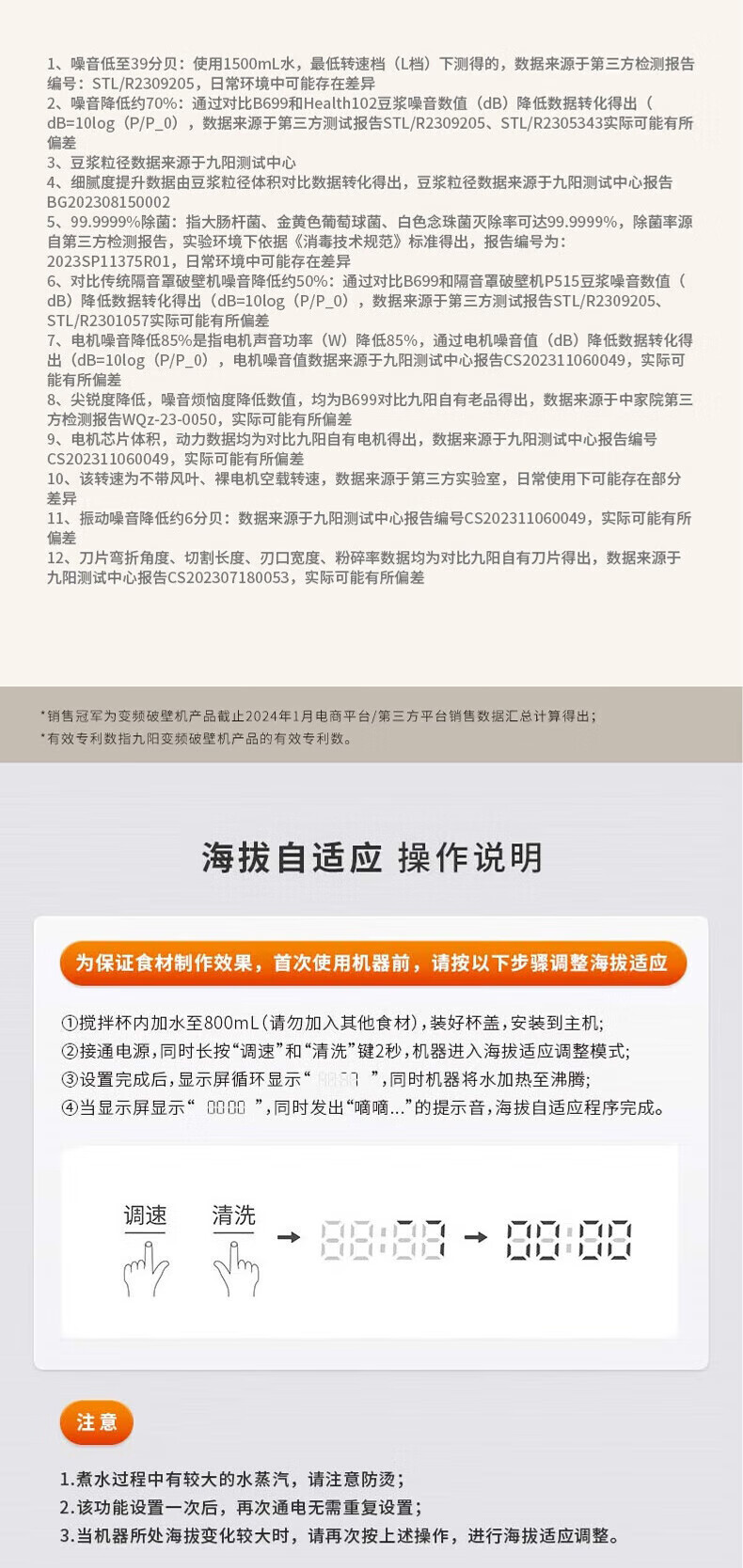 0b2928d89c5483b4.jpg