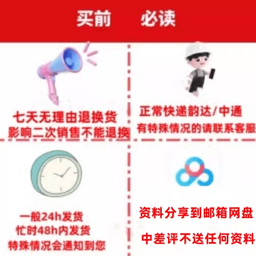 2661a2f2b823795c.png