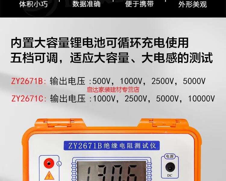 b6c96a221e53de19.jpg