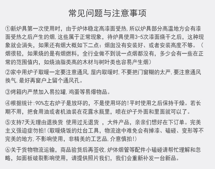 ea2e9156-c629-4cdb-a30f-f8ffadcdc9a1.jpe