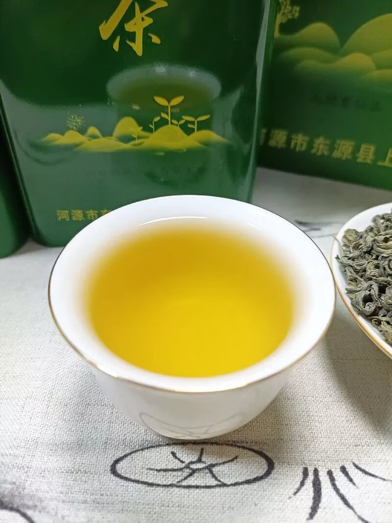 新茶上莞茶仙湖茶绿茶500克罐装河源客家东源特产炒茶 500g*2罐【图片