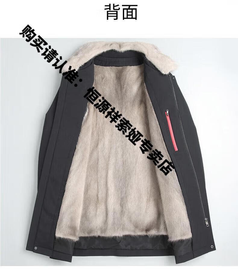 5dca5be6f6437f44.jpg