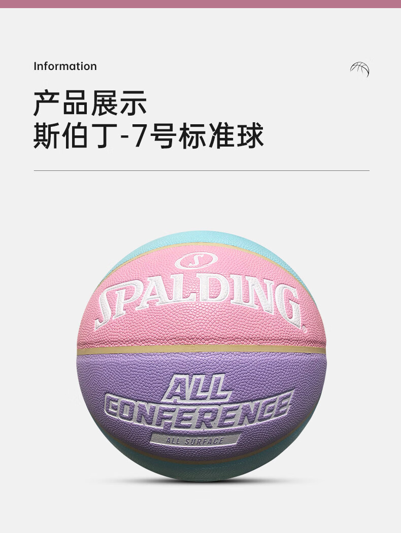 eba3c189fefc77fb.jpg
