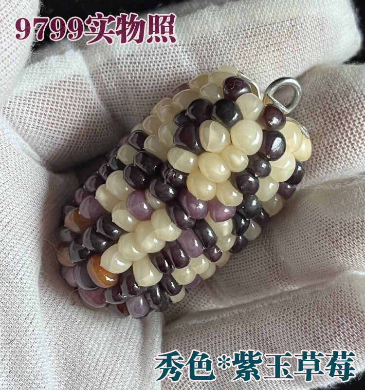 66dd70b8a713211f.jpg