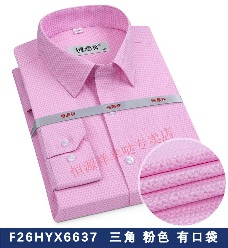 c9cc703f8203ed9b.jpg