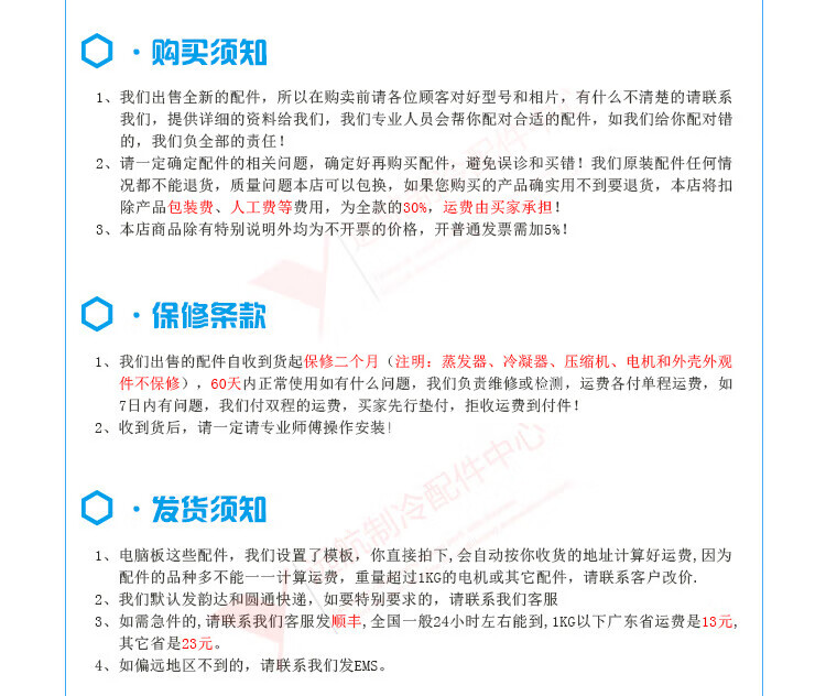 62bdd0414ca80f07.jpg