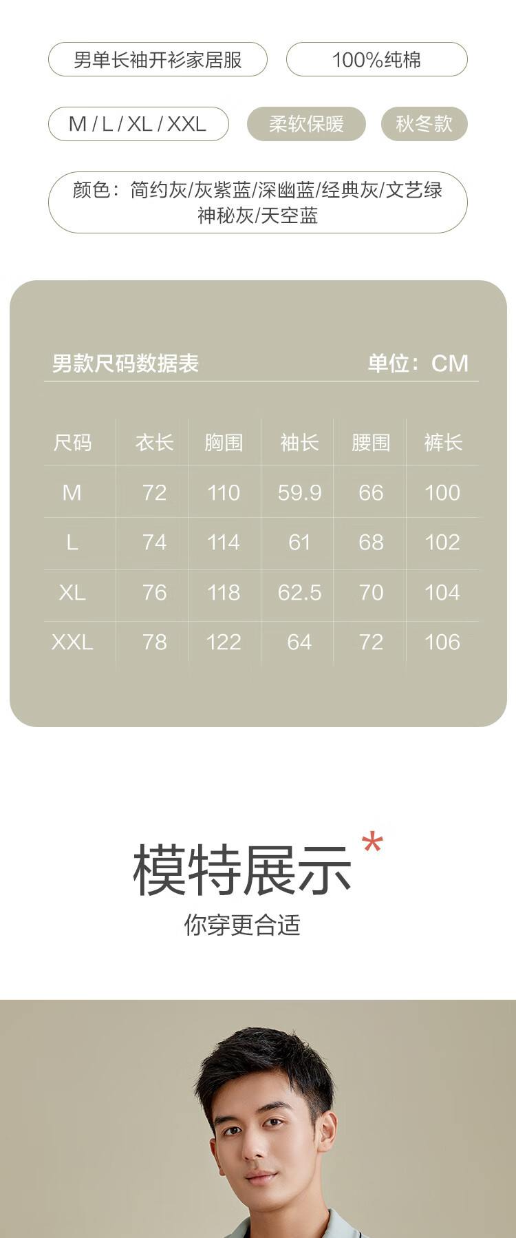 cea9cd35c1ac2c13.jpg