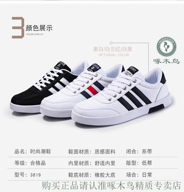 0b8534c0ad4151ad.jpg